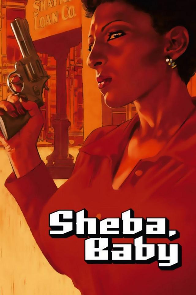 Sheba, Baby