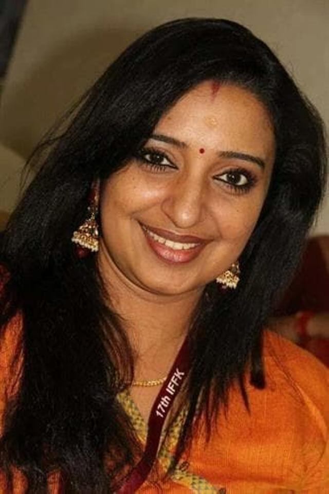 Sona Nair