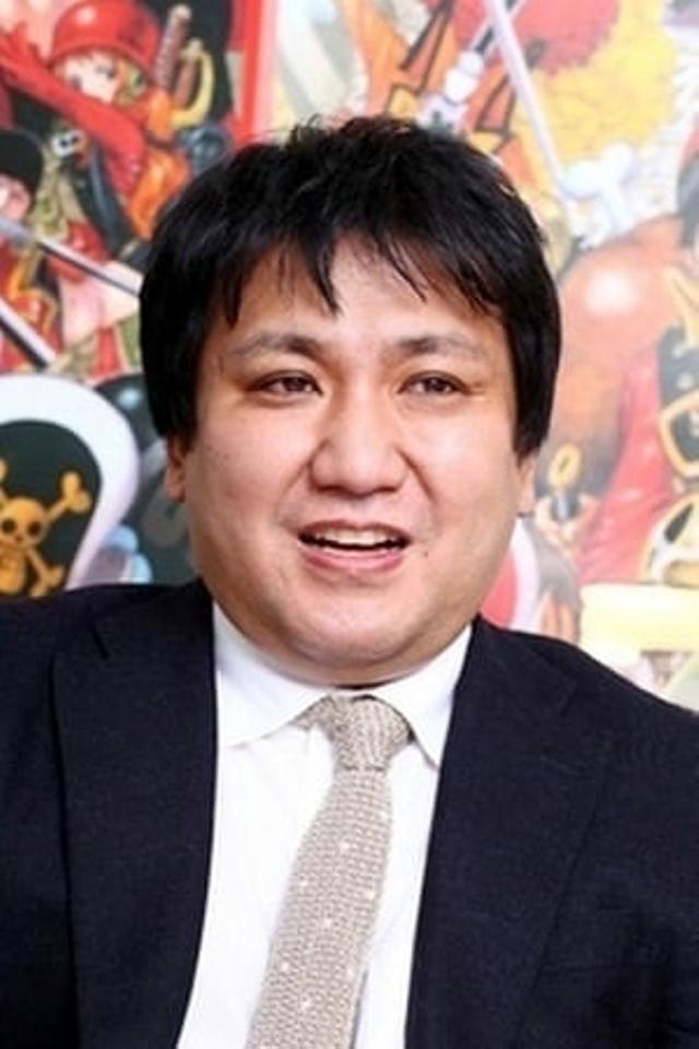 Tatsuya Nagamine