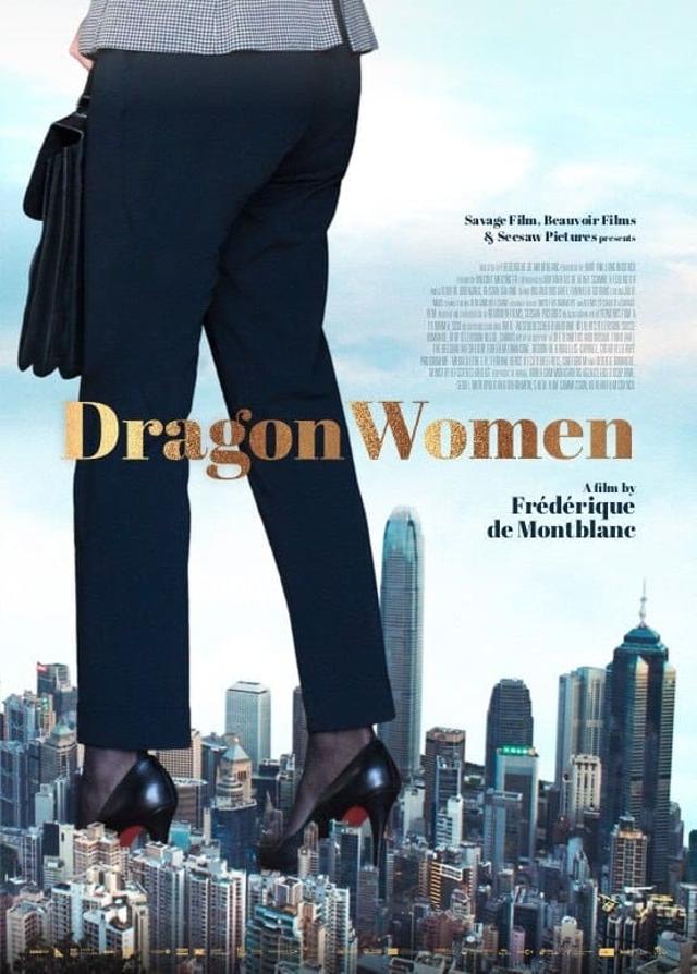 Dragon Women