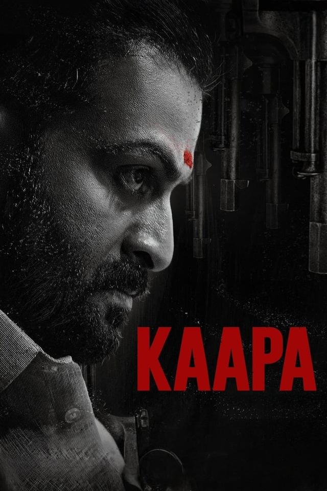 Kaapa