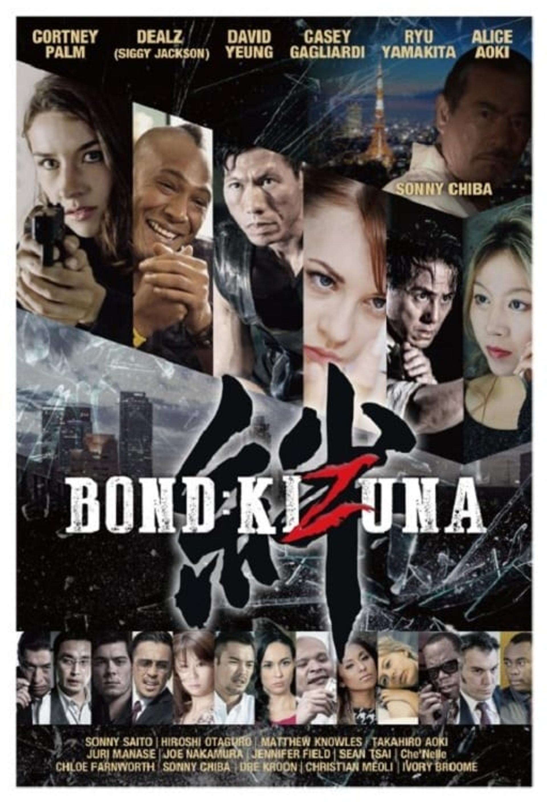 Bond of Justice: Kizuna Part I - Encounter