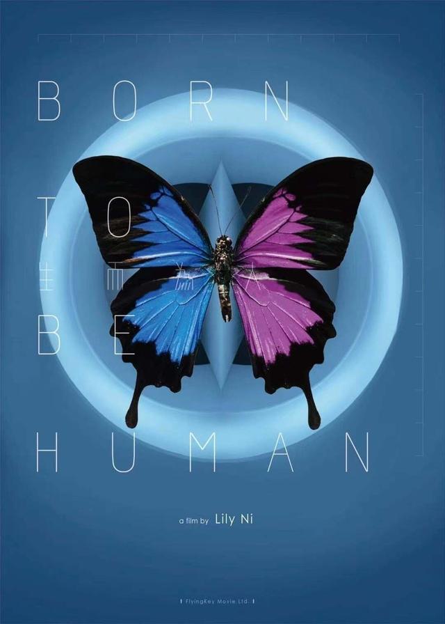 Born to Be Human