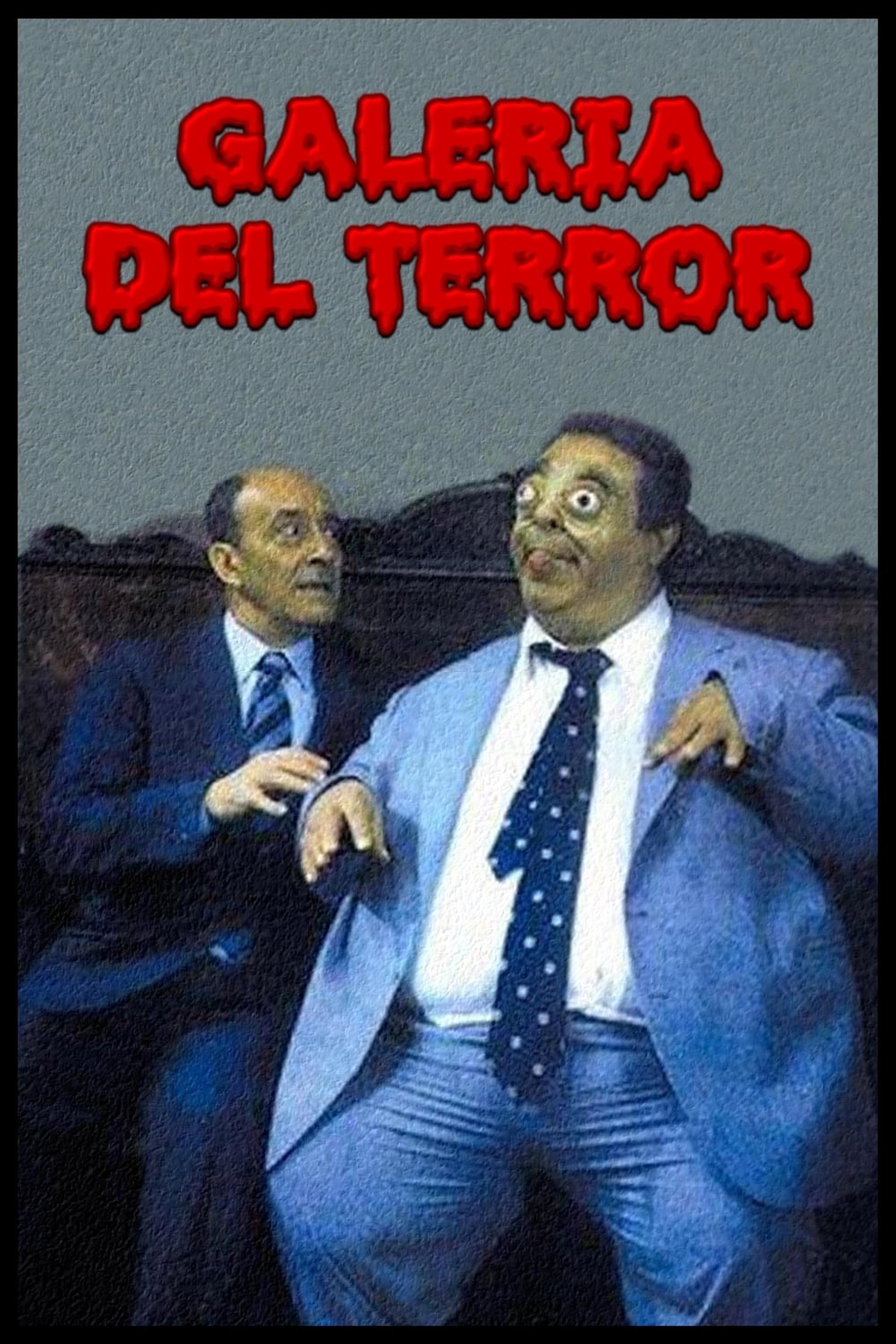 Galería del terror