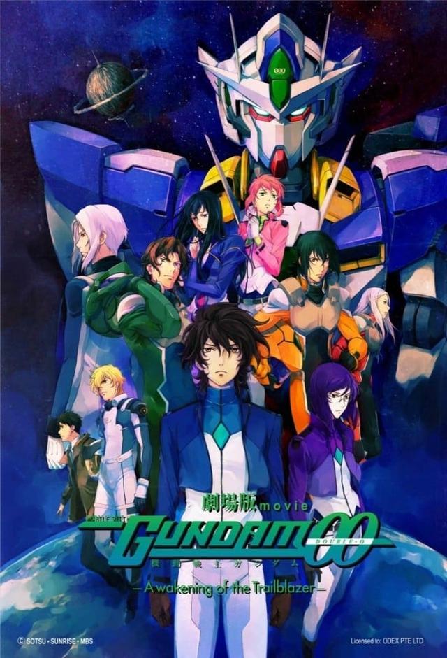 Mobile Suit Gundam 00 The Movie:  -A Wakening of the Trailblazer-