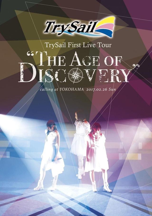 TrySail First Live Tour “The Age of Discovery"