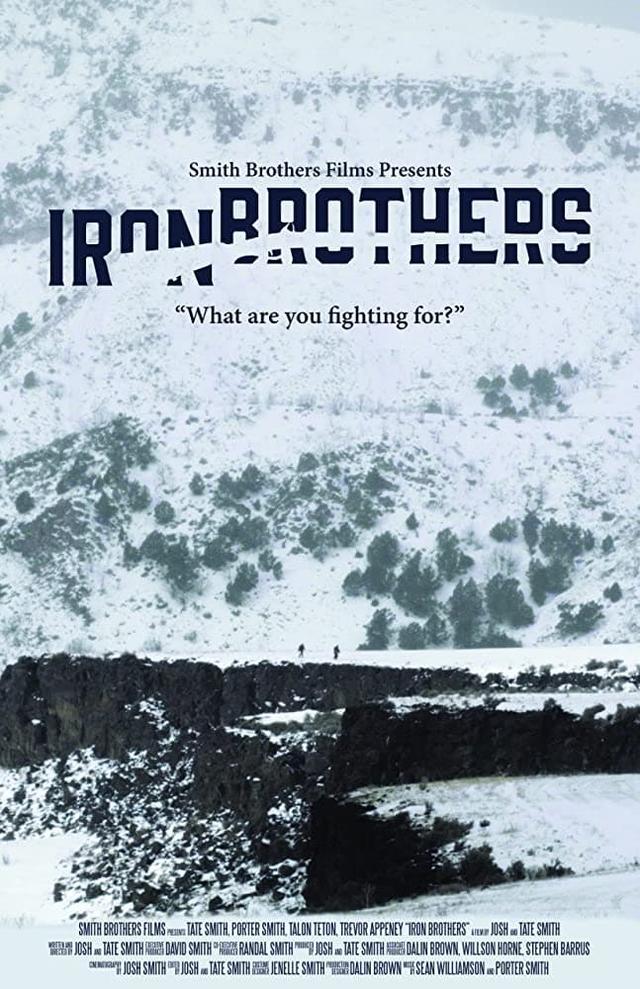 Iron Brothers