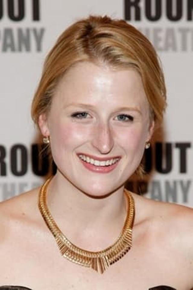 Mamie Gummer