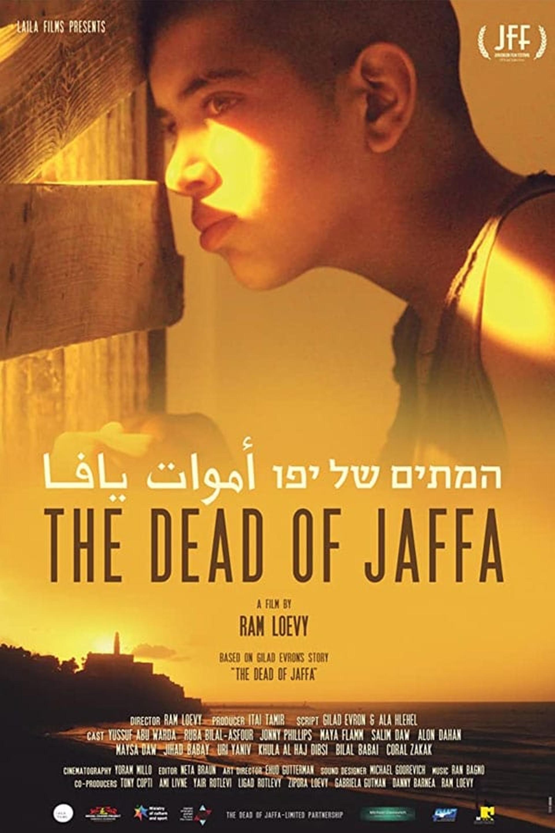 The Dead of Jaffa