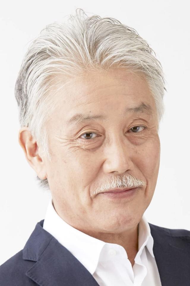 Tetsuo Kanao