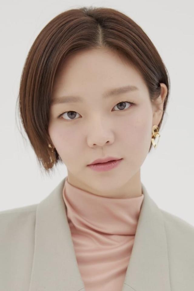 Esom