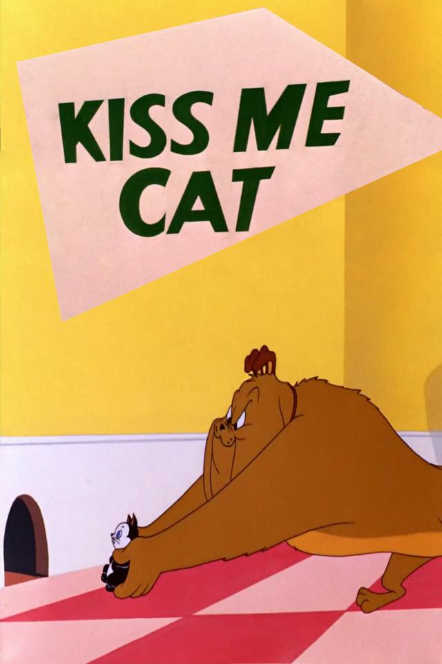 Kiss Me Cat