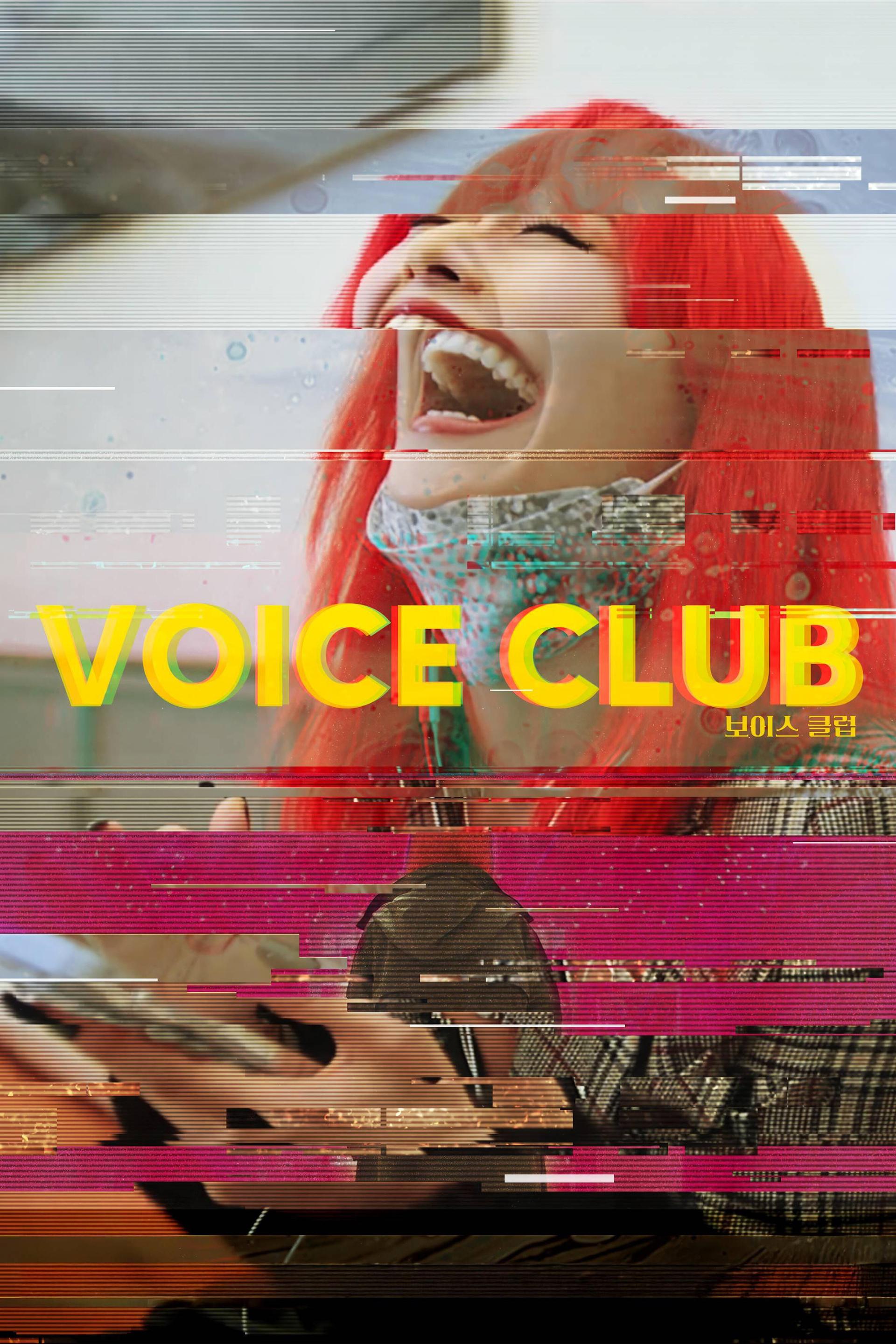 Voice Club