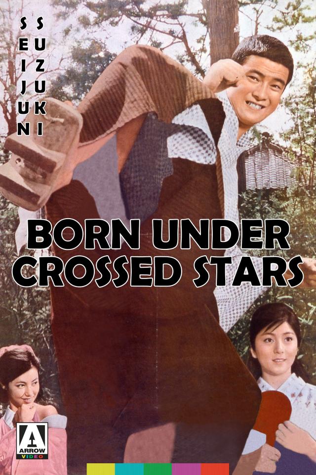 Born Under Crossed Stars