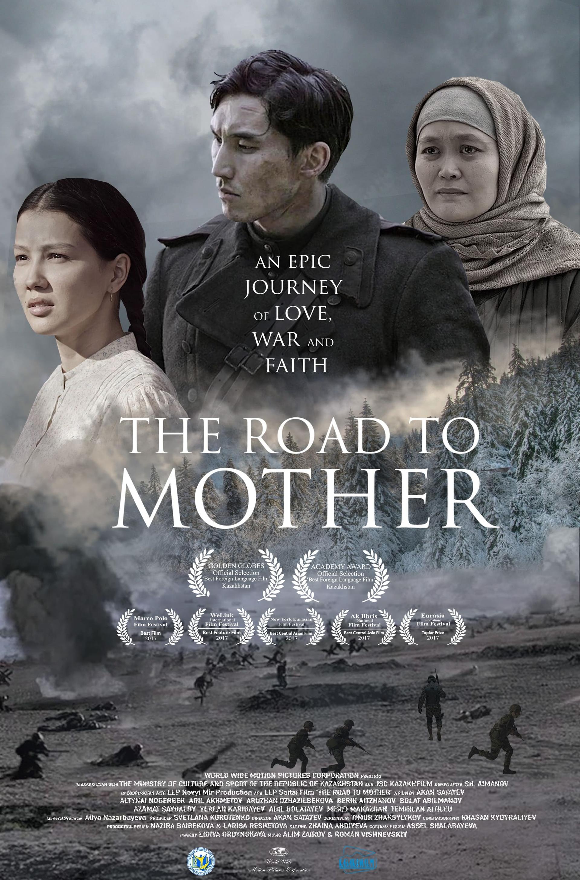 The Road to Mother