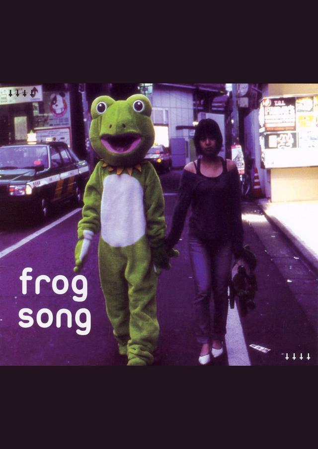 Frog Song