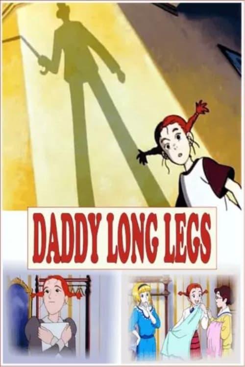 Daddy Long Legs