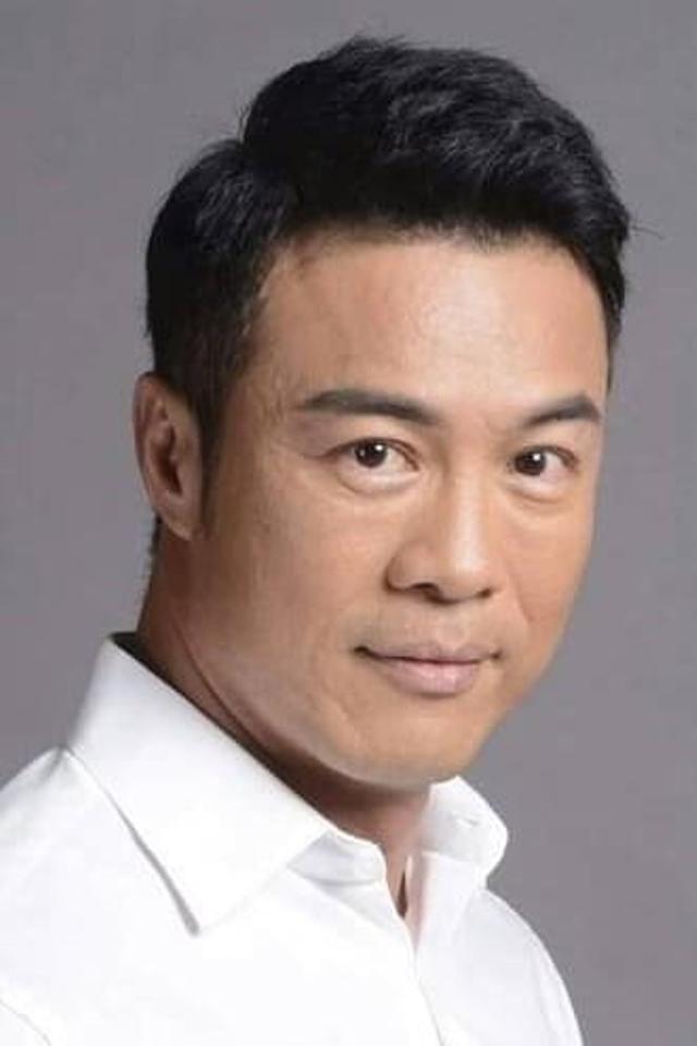 Zheng Geping