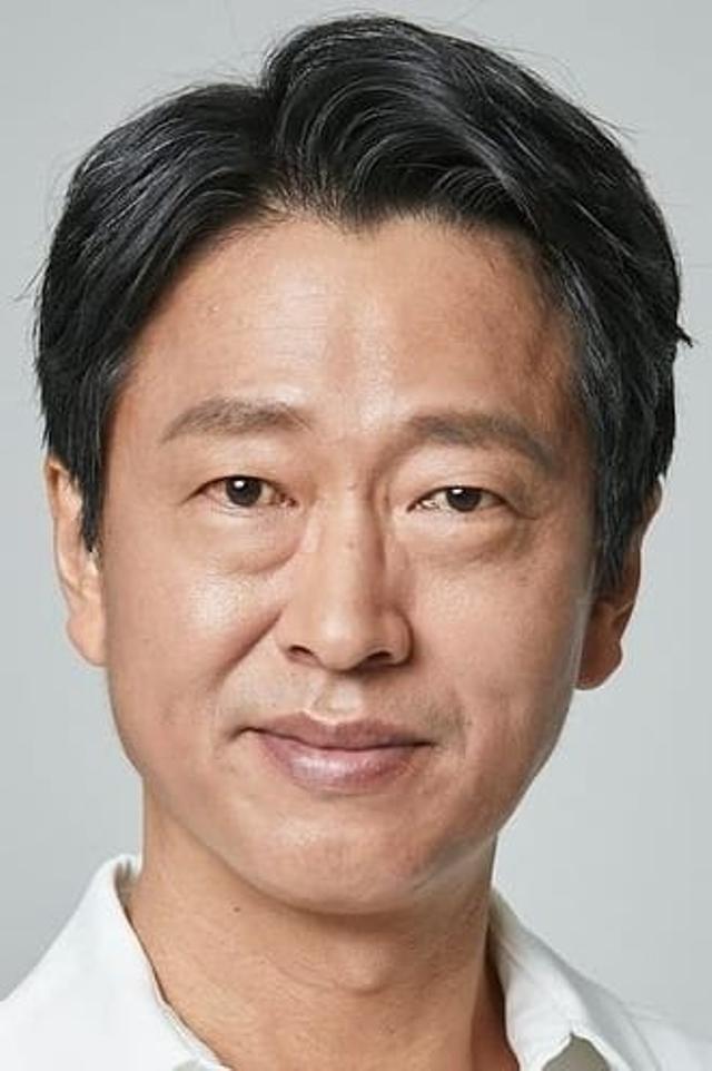 Park Wan-kyu