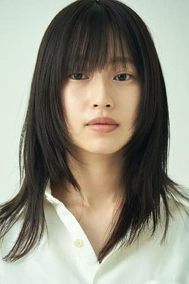 Yuka Nakao