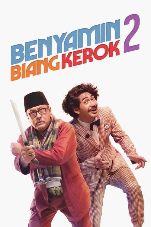 Benyamin the Troublemaker 2