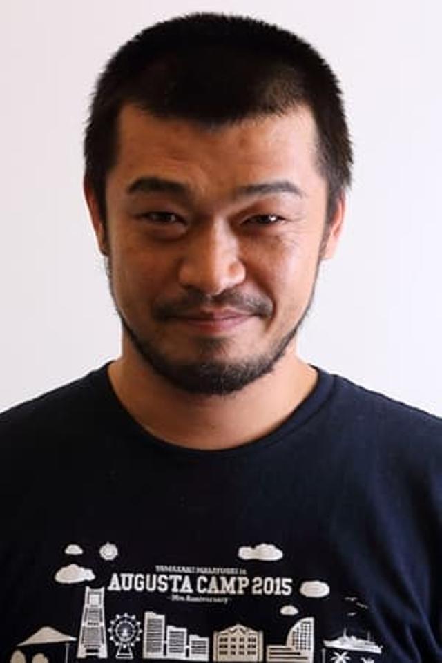 Pistol Takehara