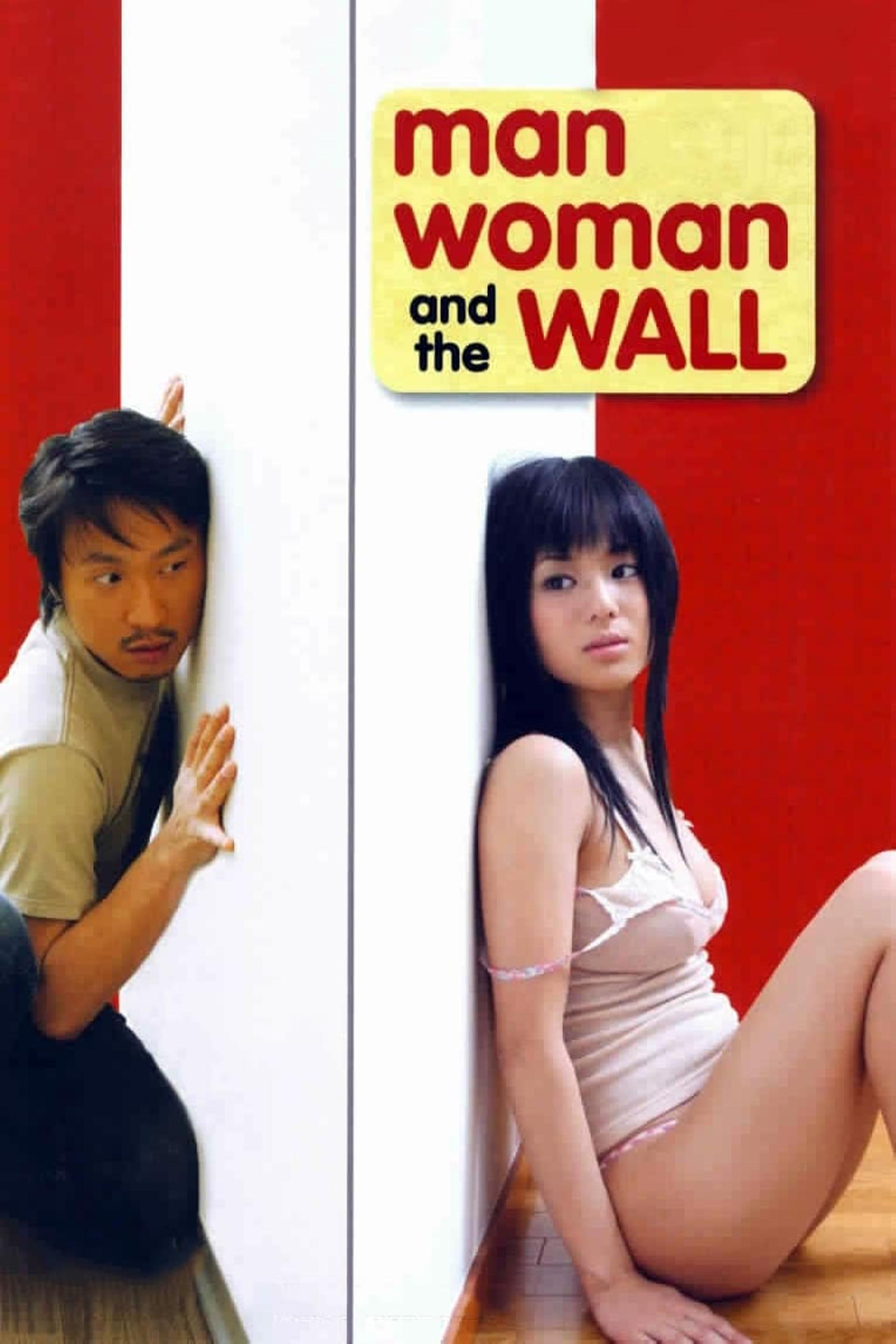 Man, Woman & the Wall