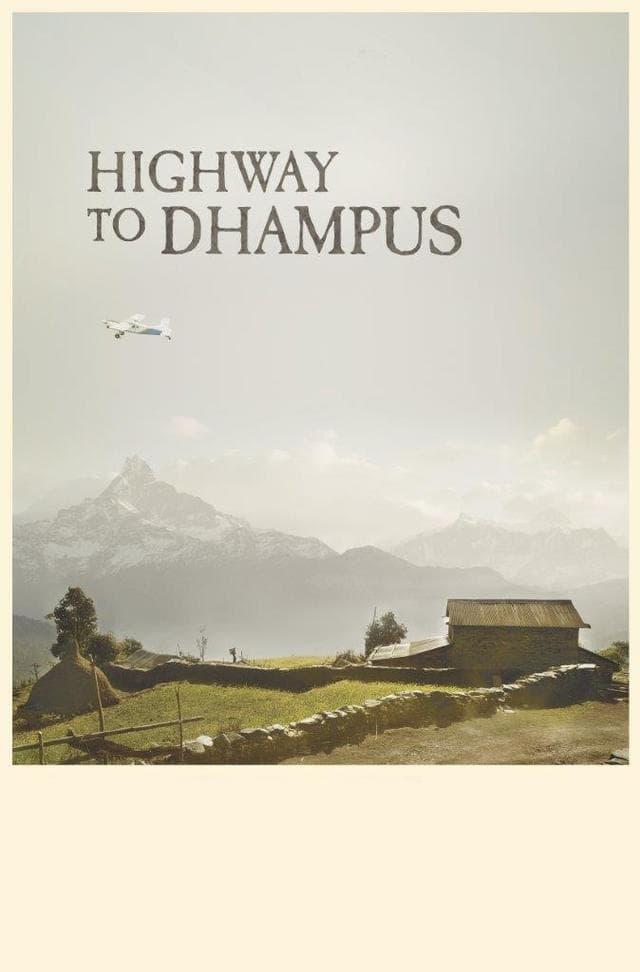 Highway to Dhampus