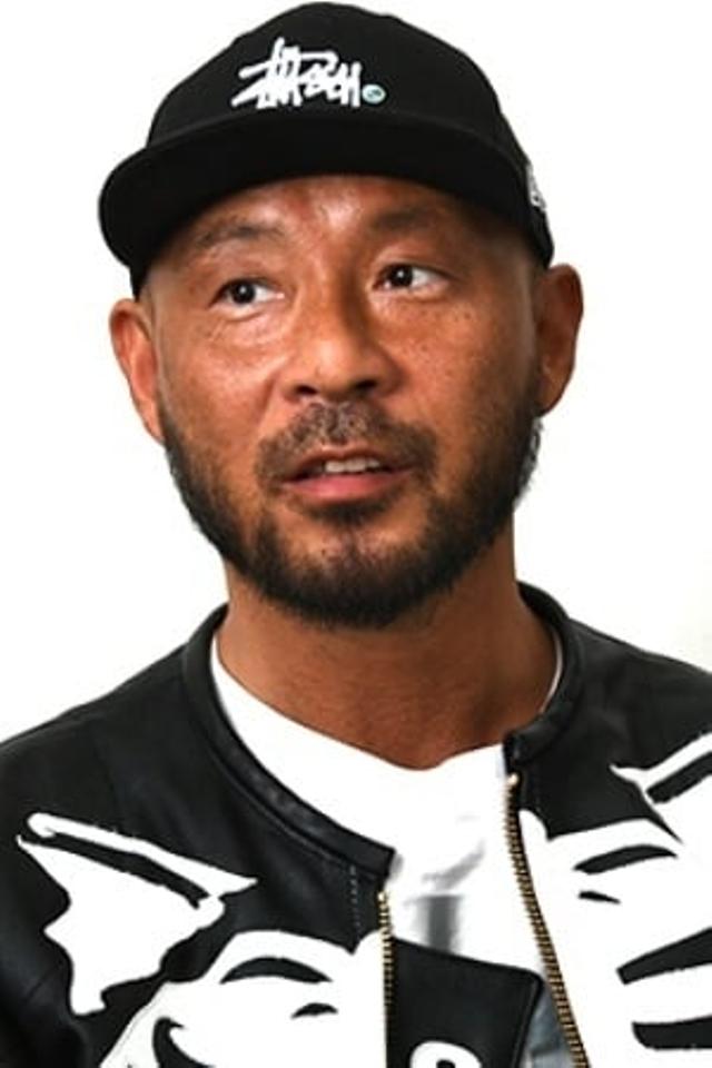 Shoji Akiyoshi