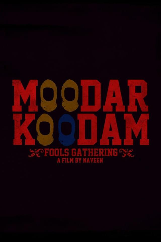 Moodar Koodam