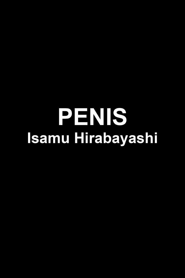 Penis