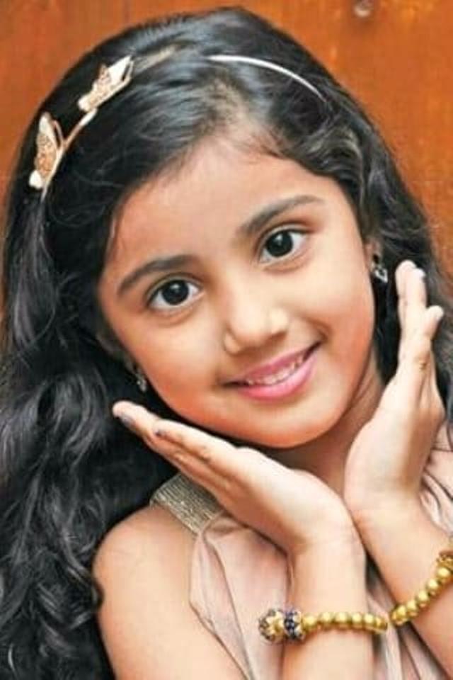 Nainika