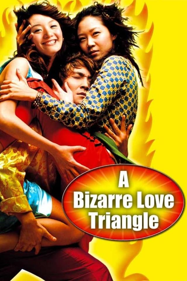 A Bizarre Love Triangle