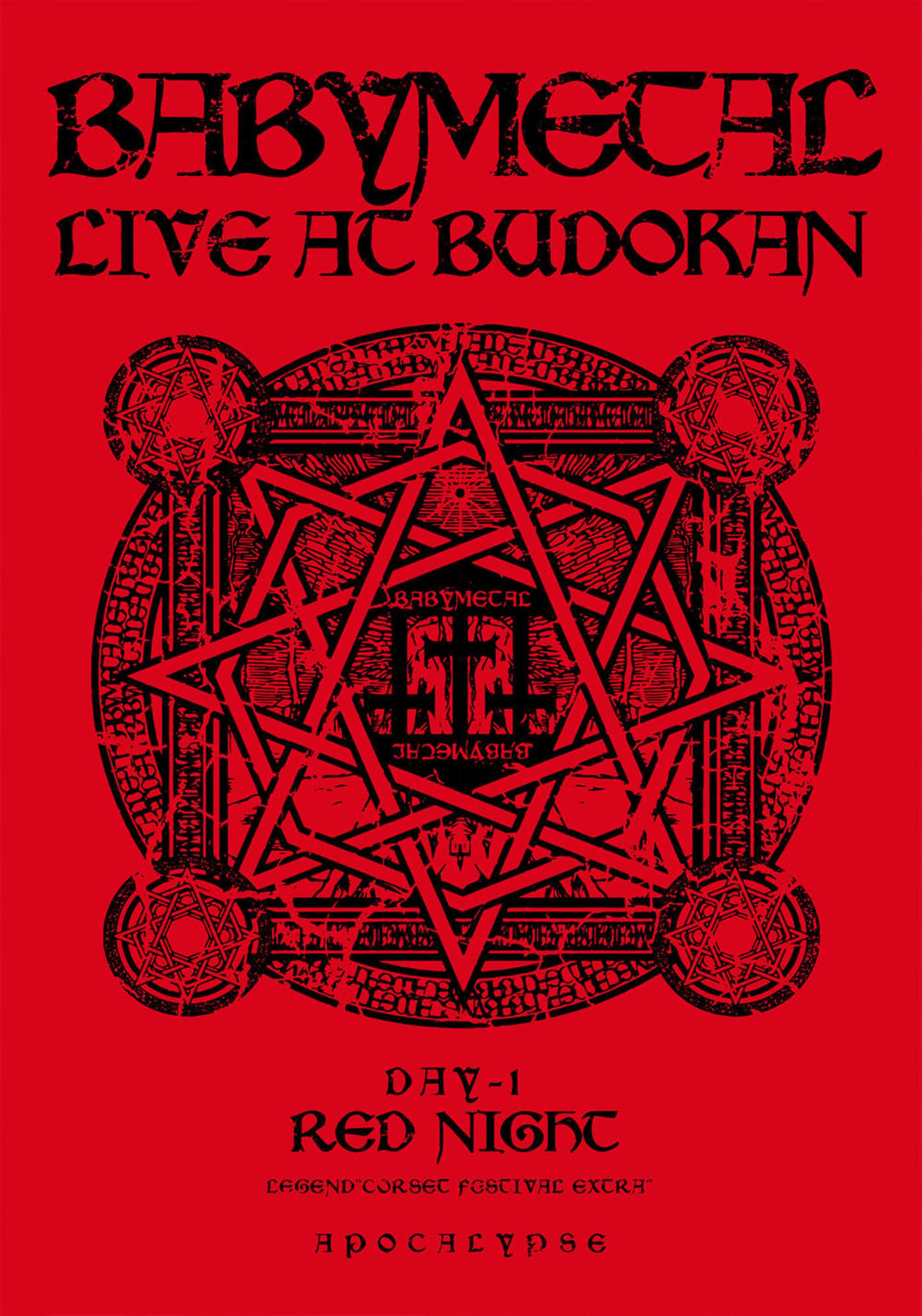 BABYMETAL Live at Budokan - Red Night - LEGEND Corset Festival Extra - APOCALYPSE