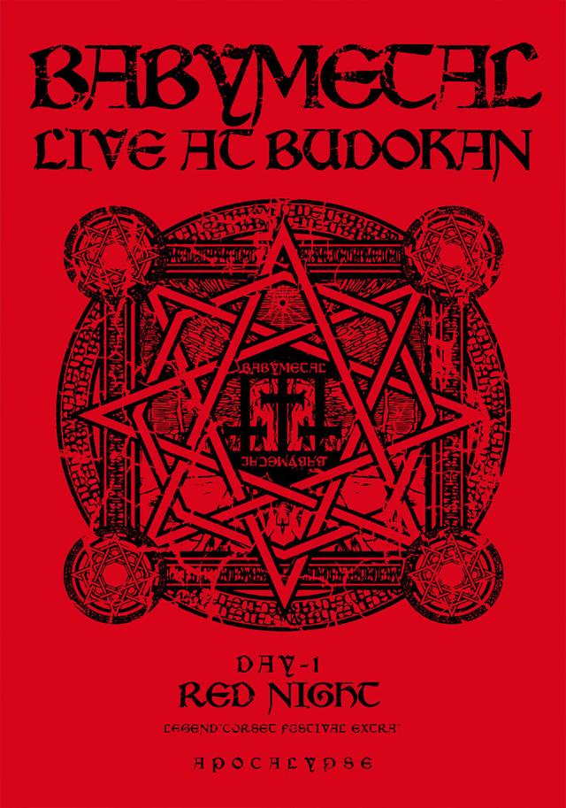 BABYMETAL Live at Budokan - Red Night - LEGEND Corset Festival Extra - APOCALYPSE