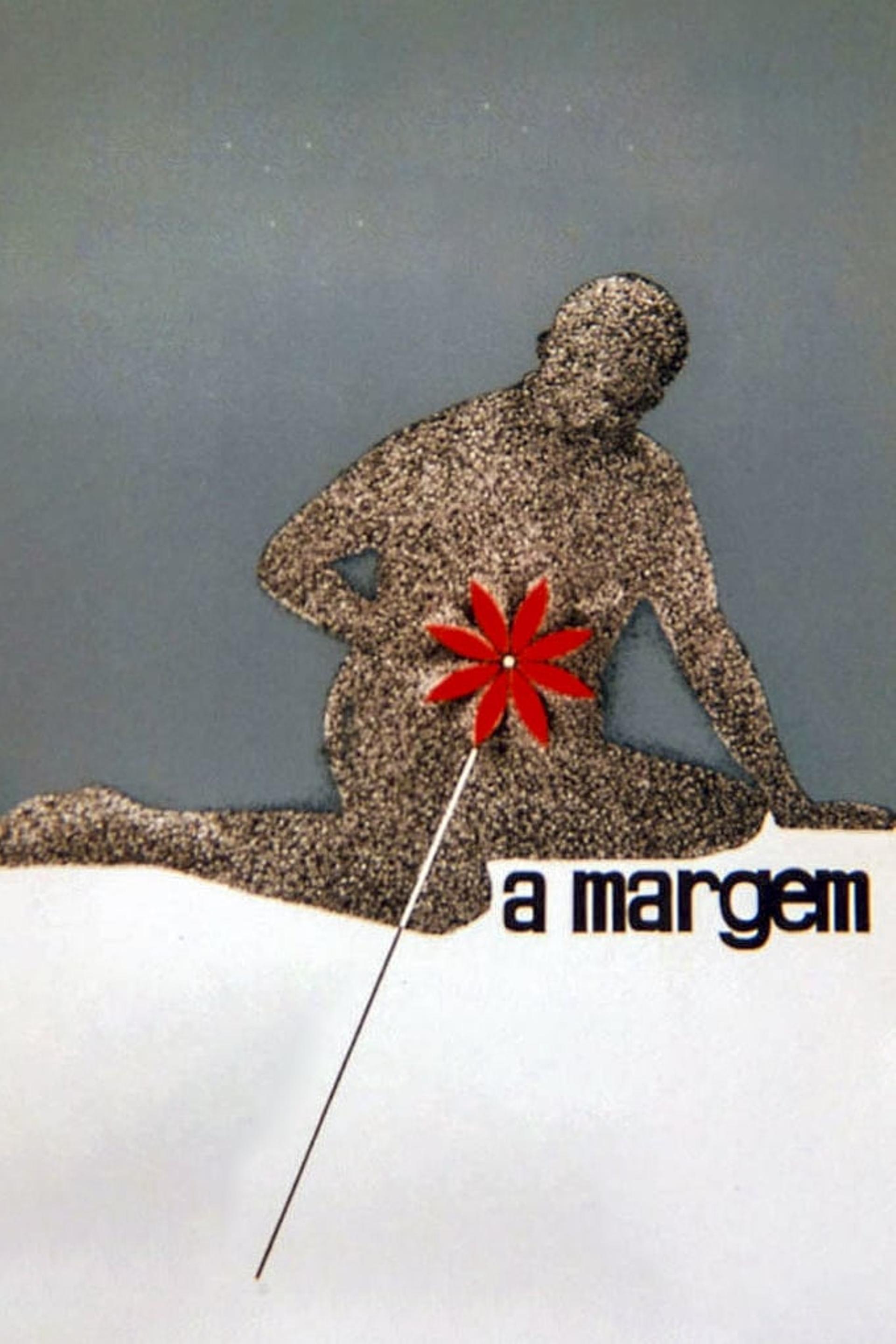 The Margin