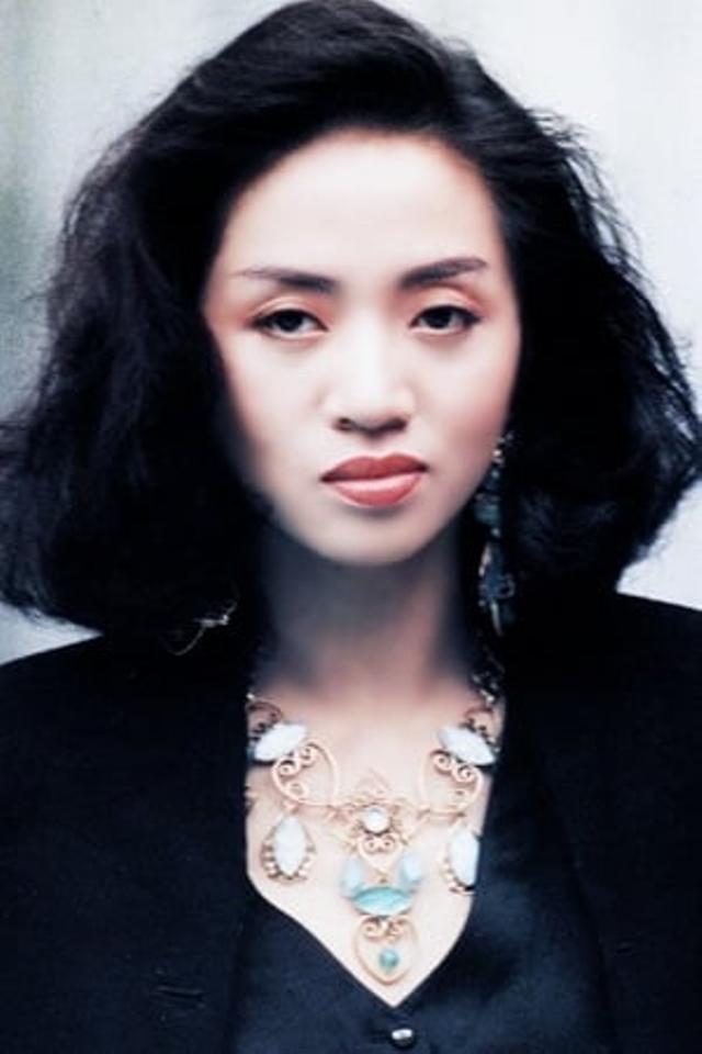 Anita Mui Yim-Fong