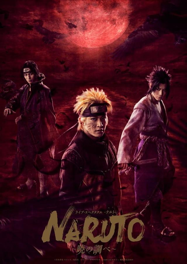 Live Spectacle NARUTO ~Song of the Akatsuki~