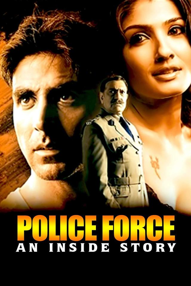 Police Force: An Inside Story