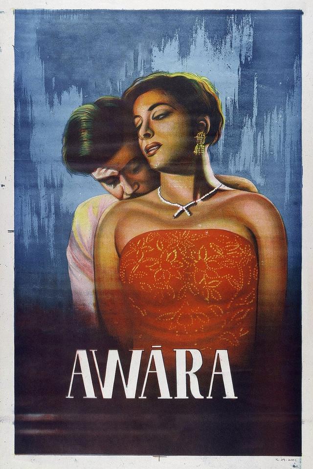 Awaara