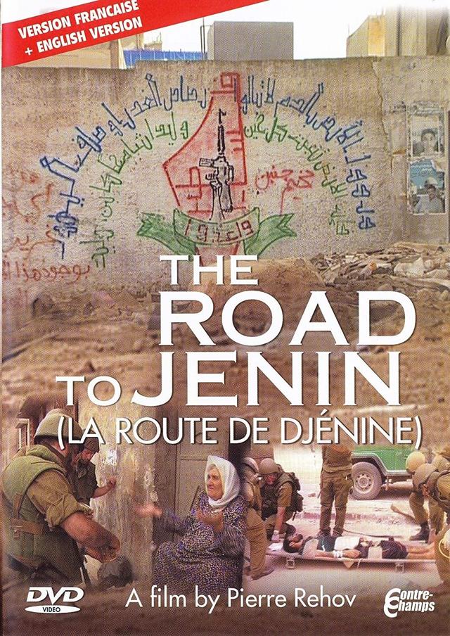 The Road to Jenin