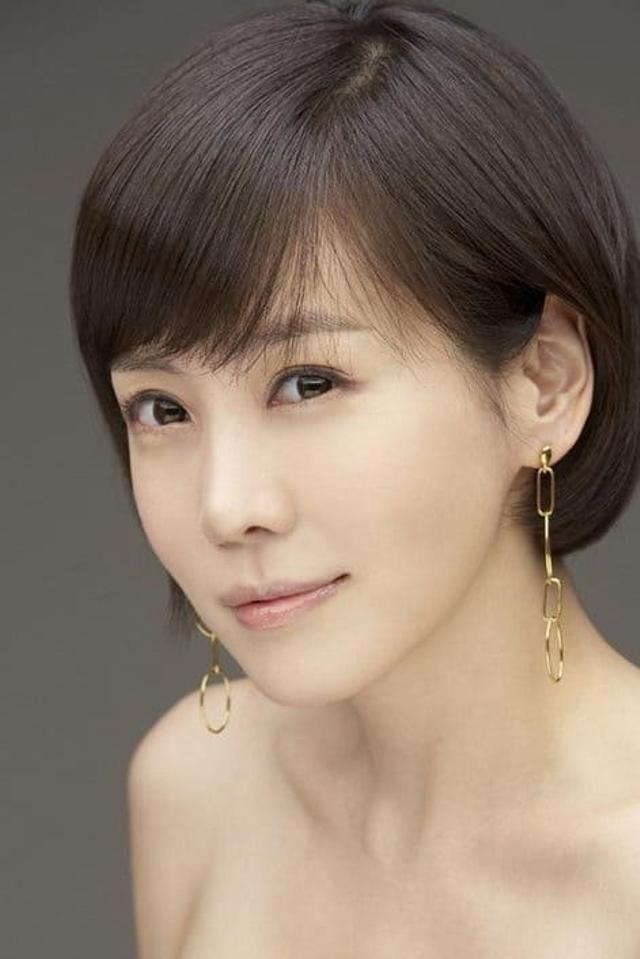 Kim Jung-eun