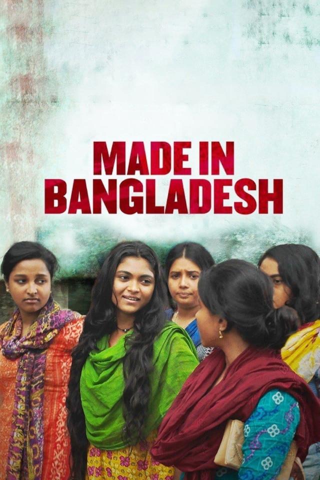 Made in Bangladesh