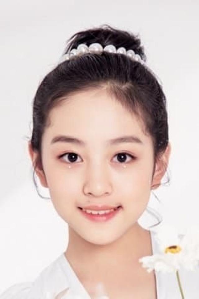 Zhang Zi Yu