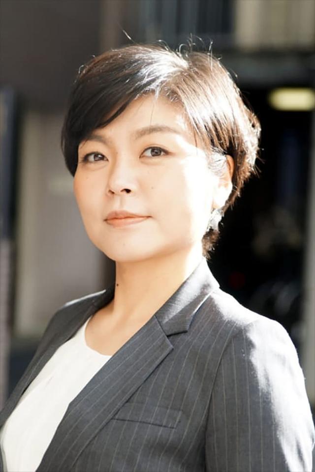 Yukari Toyoshima