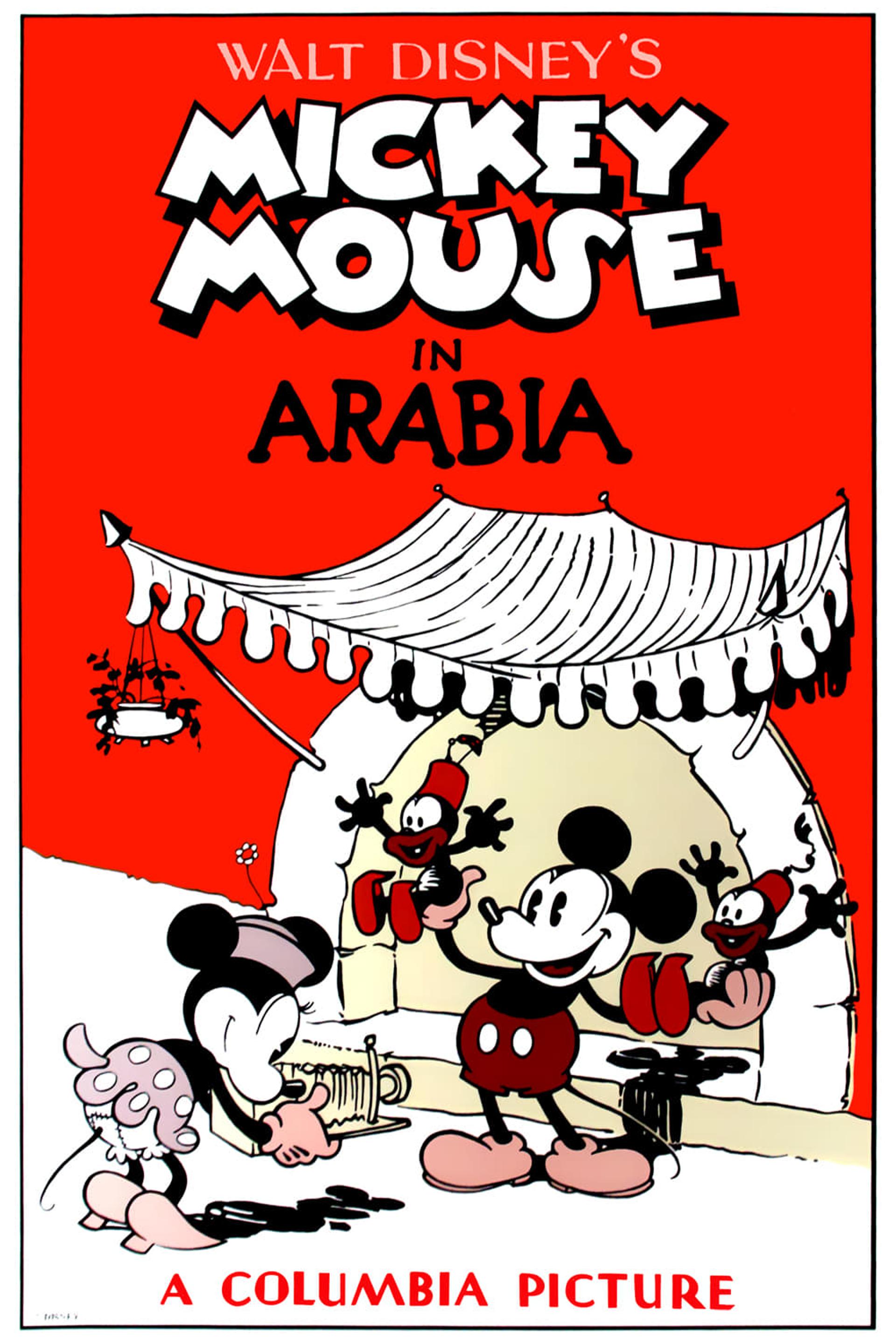 Mickey in Arabia