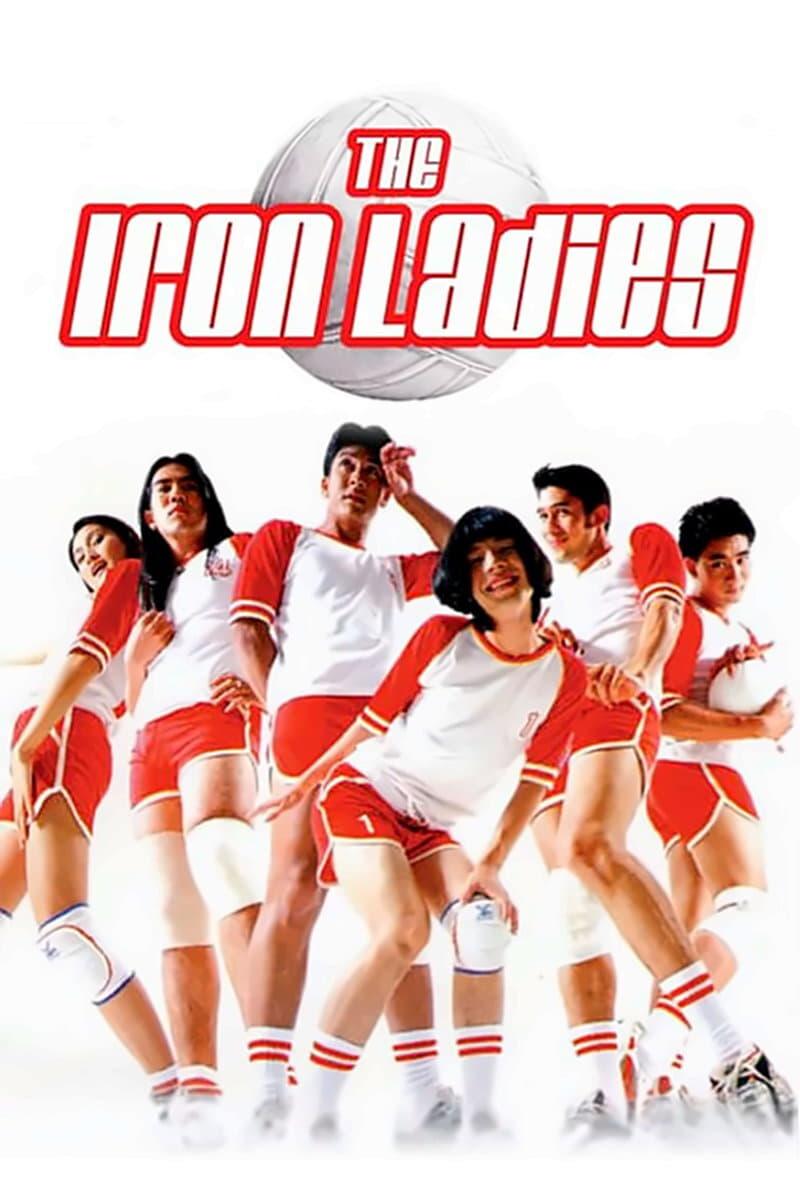 The Iron Ladies