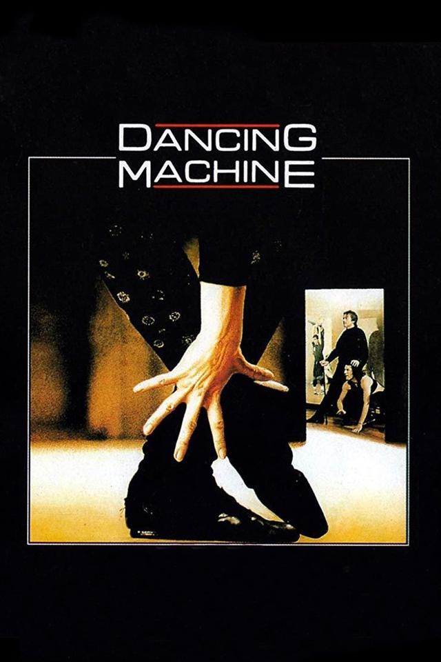 Dancing Machine