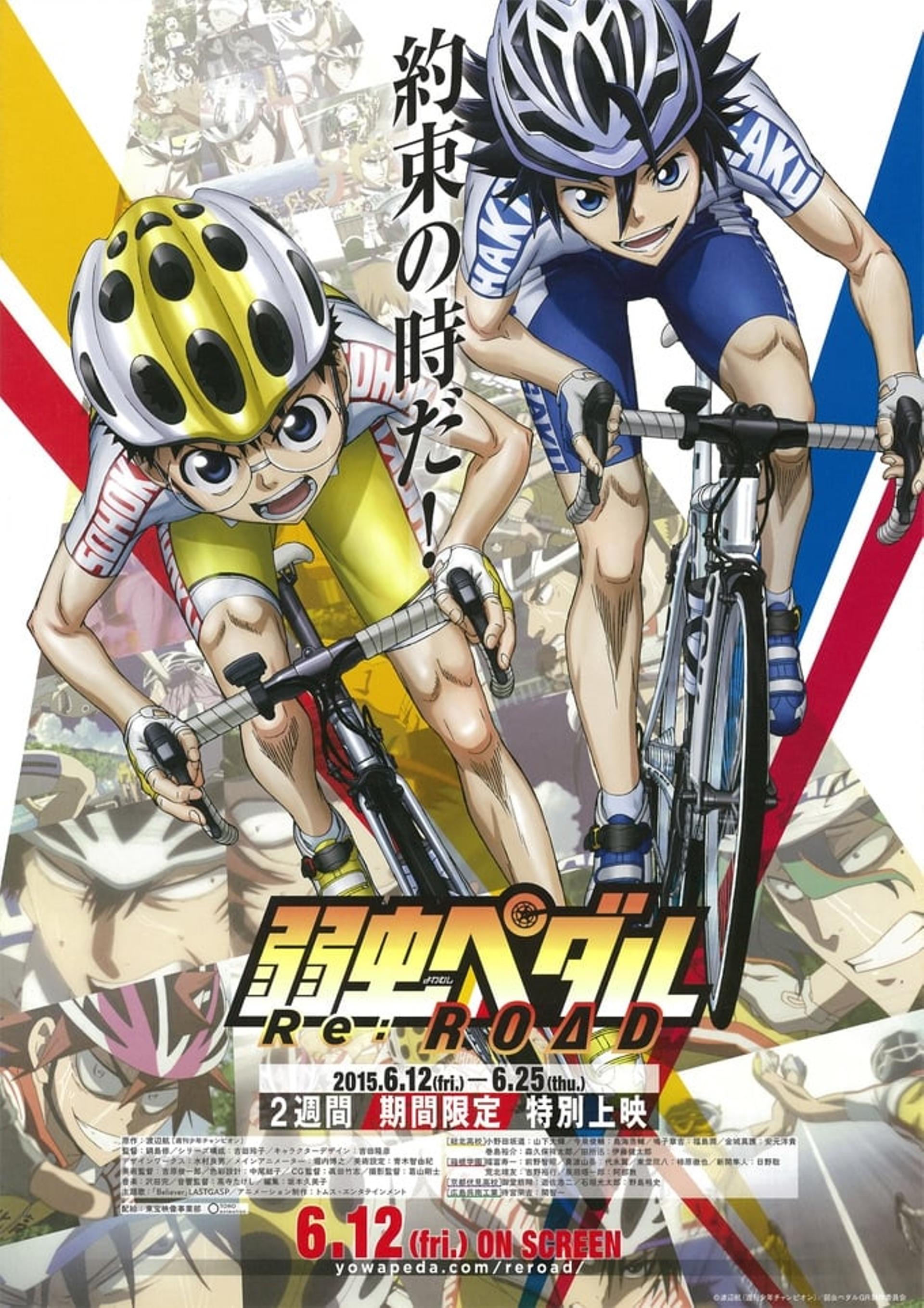 Yowamushi Pedal Re:ROAD