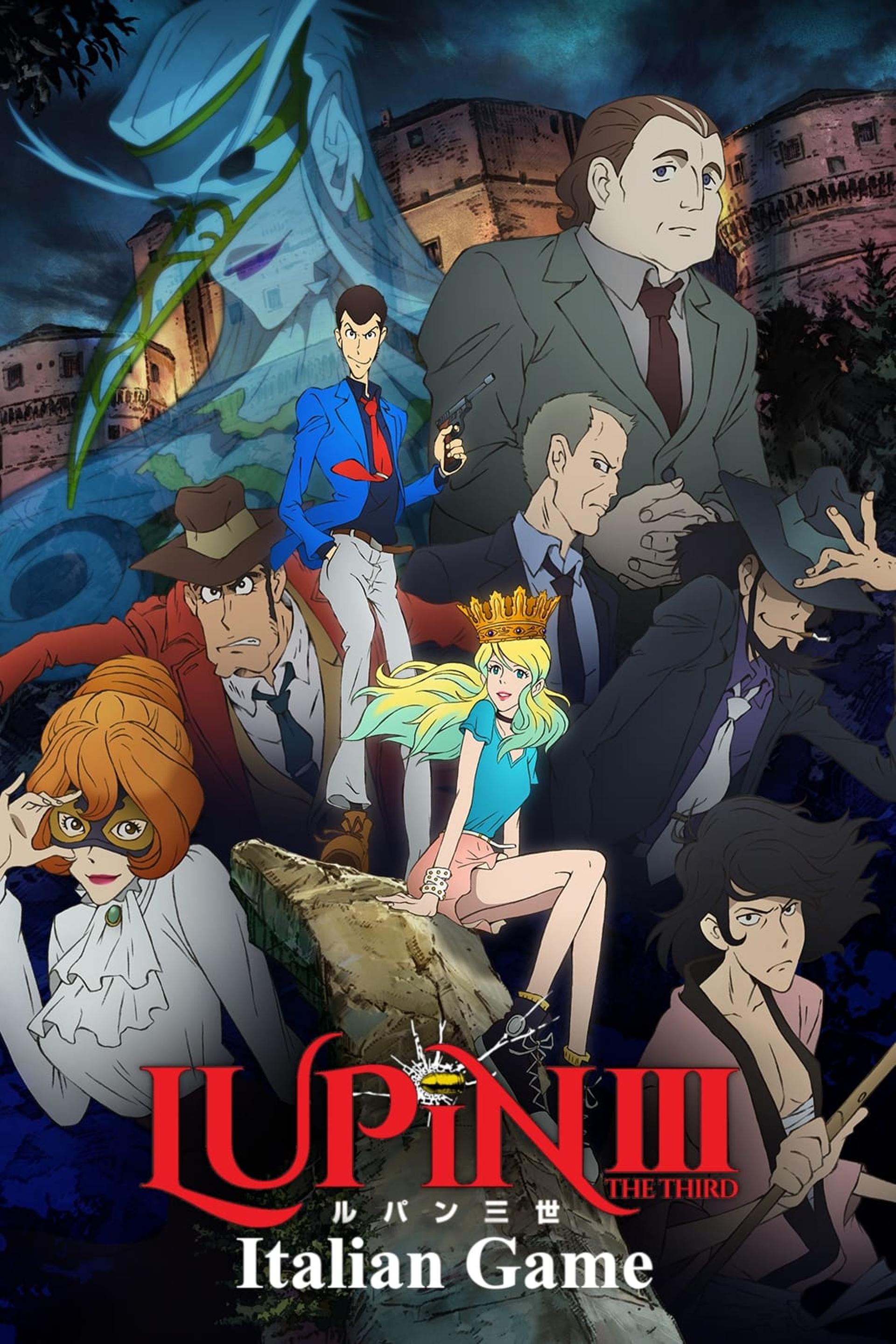 Lupin the Third: Italian Game